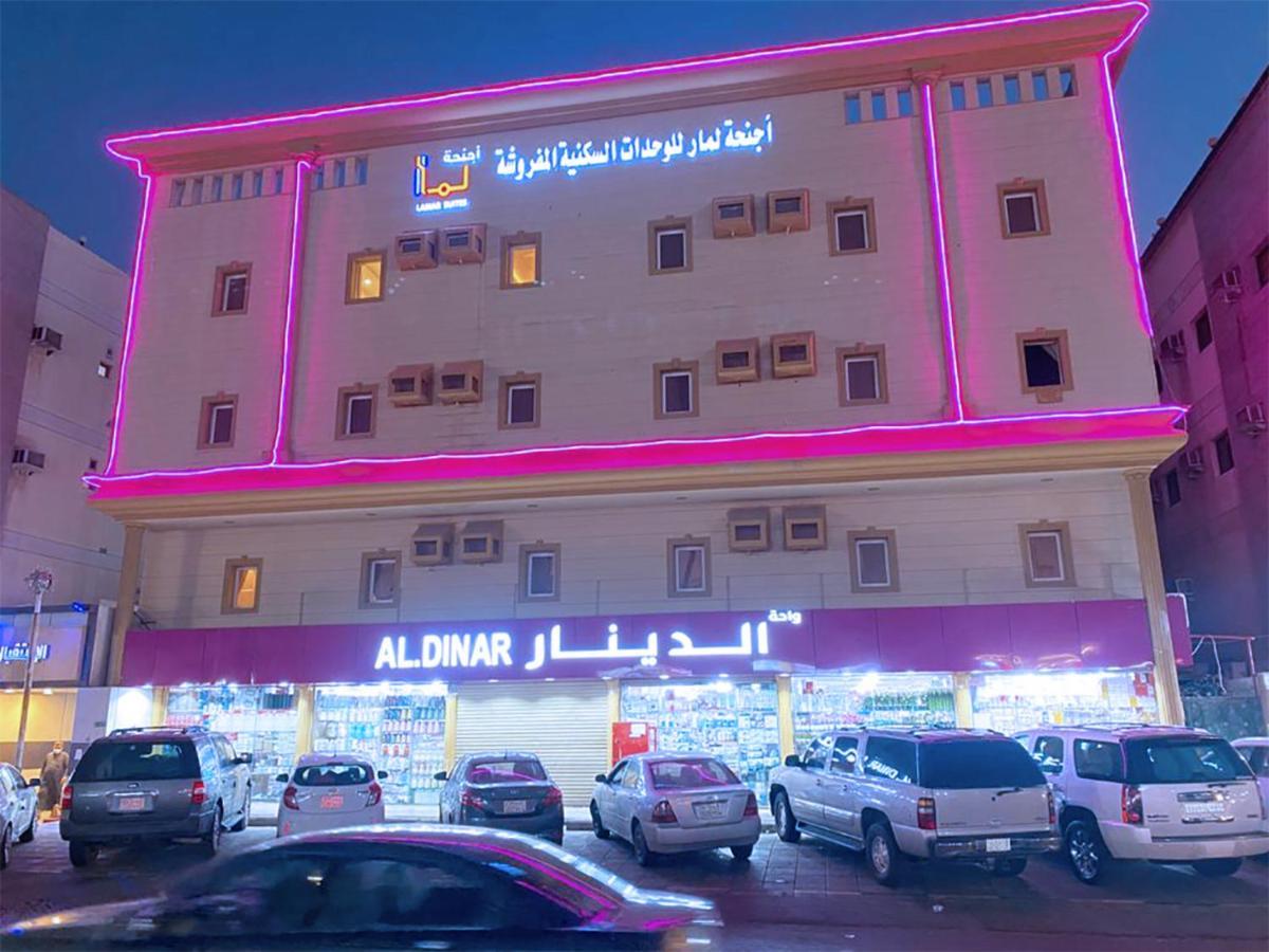 Lamar Aparthotel Djedda Buitenkant foto